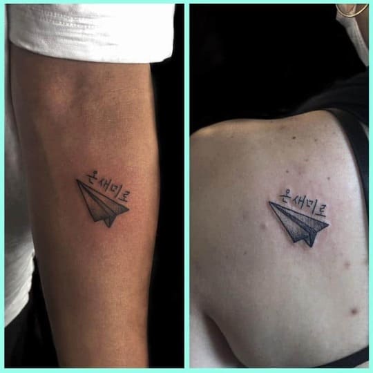 matching tattoos 