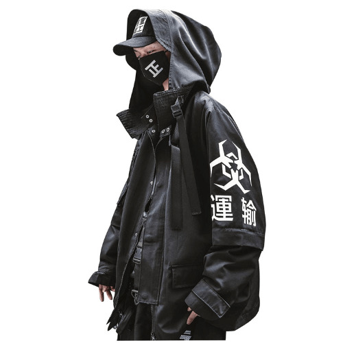 Niepce Inc Japanese Streetwear Zip Up Windbreaker Jackets for Men